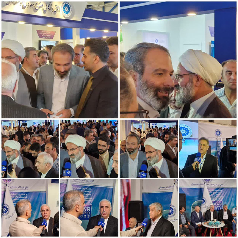 ایران اکسپو پیامی برای بازگشت سرمایه گذاران خارجی