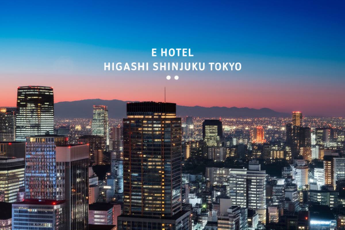 هتل ای هیگاشی شینجوکو توکیو | E Hotel Higashi Shinjuku