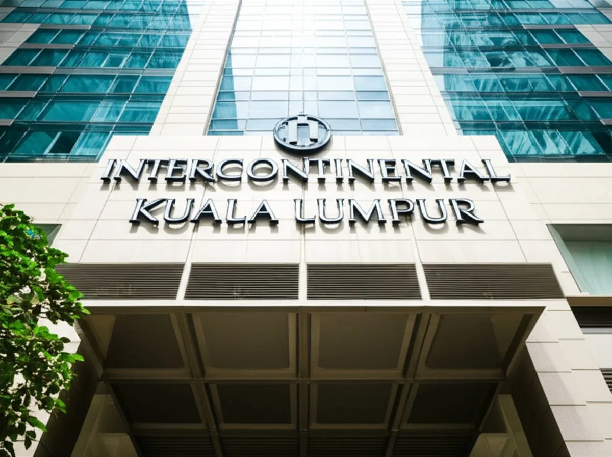 هتل InterContinental Kuala Lumpur | رزرو و قیمت