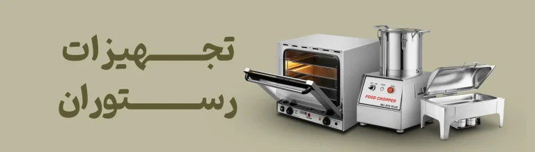 پولیشر صنعتی