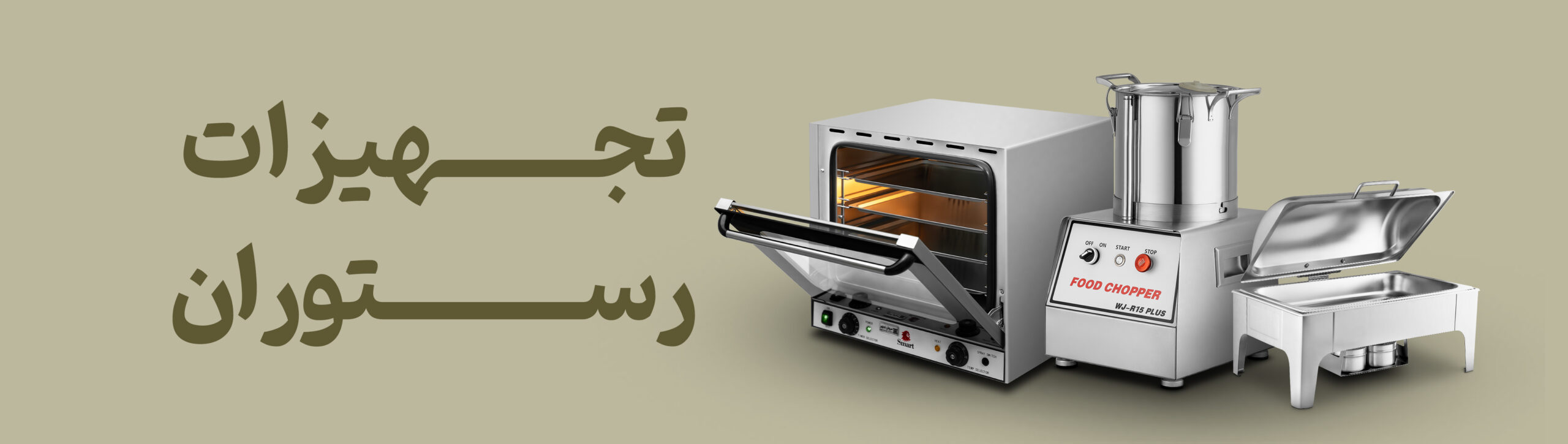 پولیشر صنعتی